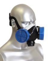 Респиратор "Бриз-2201"РПГ газозащитный с фильтром В1  (пластик), цена за 1 шт.  (х40)