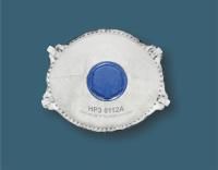 Респиратор "НРЗ-0112А", FFP2D, с клапаном, 12 ПДК, формованная (х300)