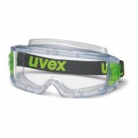 Очки закрытые UVEX УЛЬТРАВИЖН 9301105