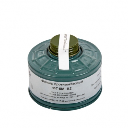 Купить Фильтр В2 к ППФ от 6200.00  тенге