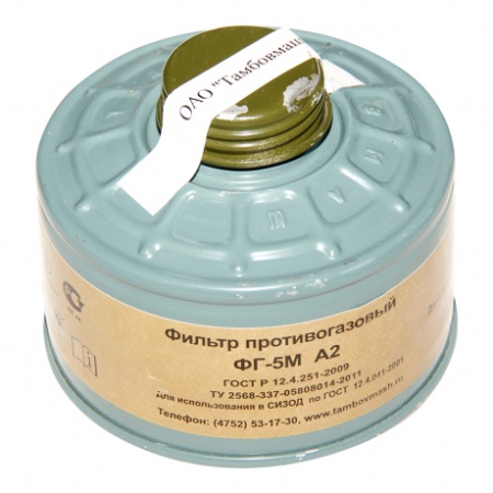 Купить Фильтр A2 к ППФ от 6200.00  тенге