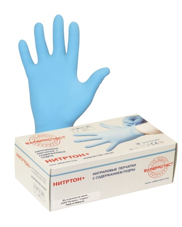 Купить Перчатки "Нитртон+", только упак.50 пар(нитрил, голуб., пудра, толщ.0,12мм,дл.245мм.) р.S,M,L,XL от 104.00  тенге