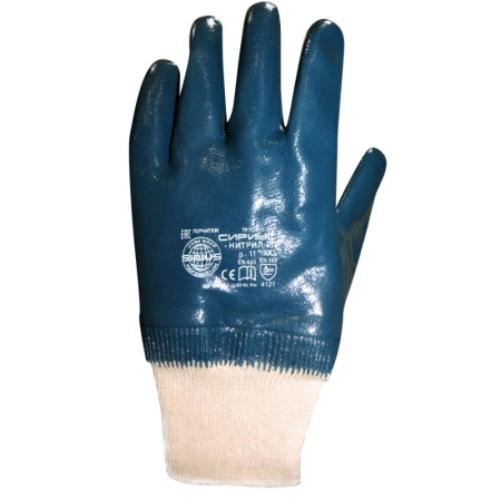 Купить Перчатки нитриловые "СИРИУС-НИТРИЛ РП (ЛЮКС)" с эластичными манжетами обливные, (XХL) от 630.00  тенге