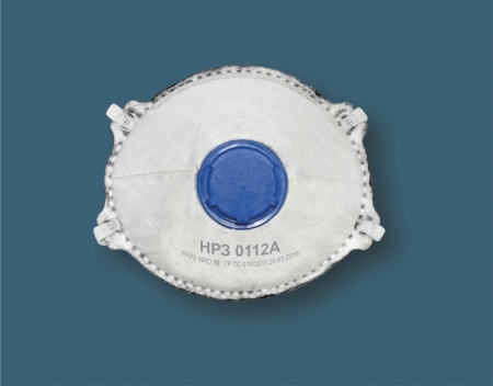 Купить Респиратор "НРЗ-0112А", FFP2D, с клапаном, 12 ПДК, формованная (х300) от 557.00  тенге