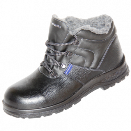 Купить Ботинки ТОФФ ТРУД И от 9715.00  тенге