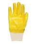 Купить Перчатки "НИТРИЛ-ЛАЙТ-SР РП"  желтые с полным обливом, (XXL) от 620.00  тенге