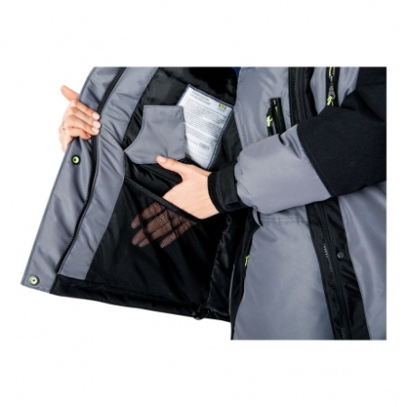 Купить Куртка ЛЕДИ УРАН от 54069.00  тенге