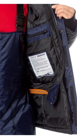 Купить Костюм МОНБЛАН-ЛЮКС от 74519.00  тенге