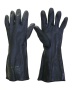 Купить Перчатки "ТЕРМО-SP" , неопреновые с акриловым утеплителем, р. 10 от 6892.00  тенге