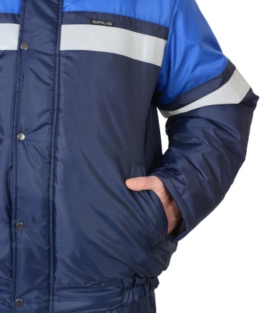 Купить Костюм "ОРБИТА" куртка ,п/к от 19010.00  тенге