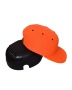 Купить Каскетка-бейсболка защитная оранжевая от 1532.00  тенге
