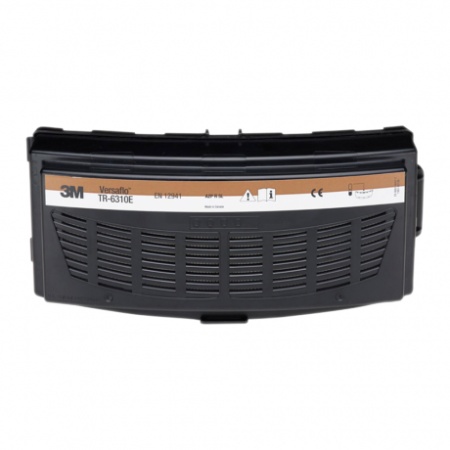 Купить Фильтр 3M TR-6310E A2P от 100372.00  тенге