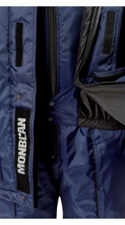 Купить Костюм МОНБЛАН-ЛЮКС от 74519.00  тенге