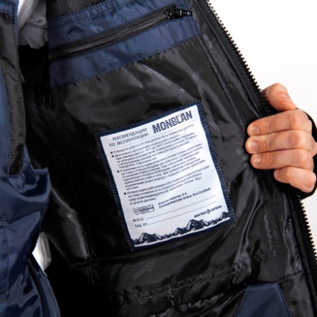 Купить Костюм МОНБЛАН от 72370.00  тенге