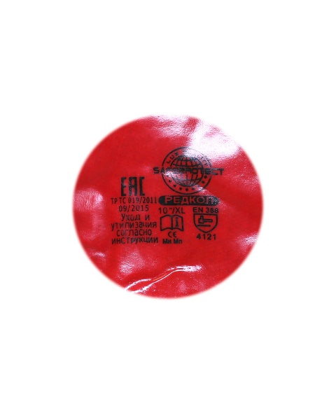 Купить Перчатки "РЕДКОЛ" (основа джерси-100% хлопок, ПВХ покрытие красного цвета),р.  L,XL, в уп.120пар от 599.00  тенге