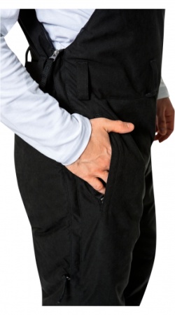 Купить Полукомбинезон BASK НАДЫМ от 85502.00  тенге