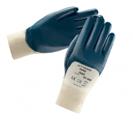Купить Перчатки ANSELL ACTIVARMR 47-400 от 1468.00  тенге