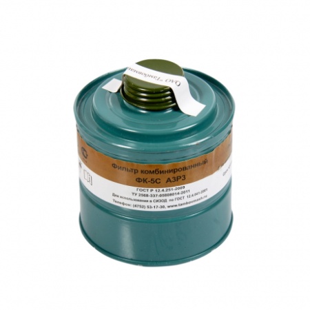 Купить Фильтр А3Р3D к ППФ от 8274.00  тенге