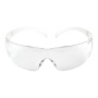 Купить Очки 3M SECUREFIT SF201AF-EU от 3872.00  тенге
