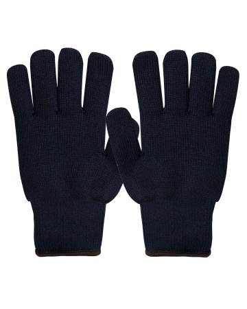 Купить Перчатки "Север", TW-81, р.9,10,11. от 1156.00  тенге