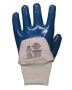 Купить Перчатки "НИТРИЛ-SP РЧ" р. 9,10,11, в уп.120пар, минипак 12 пар от 543.00  тенге