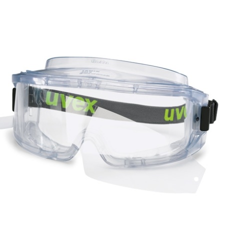 Купить Очки закрытые UVEX УЛЬТРАВИЖН 9301813 от 11134.00  тенге