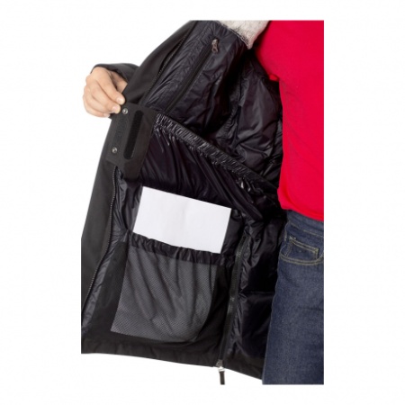 Купить Куртка BASK ТАЙМЫР от 145268.00  тенге