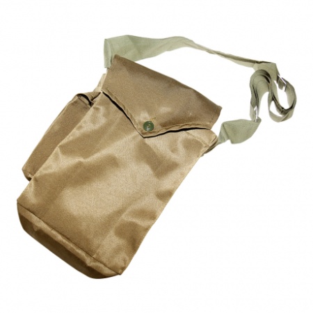 Купить Сумка для противогаза к ППФ от 1747.00  тенге