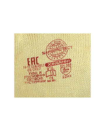 Купить Перчатки "Хедмен" (хлопок +п/э с покрытием губчатый латекс,10-й класс вязки) от 260.00  тенге