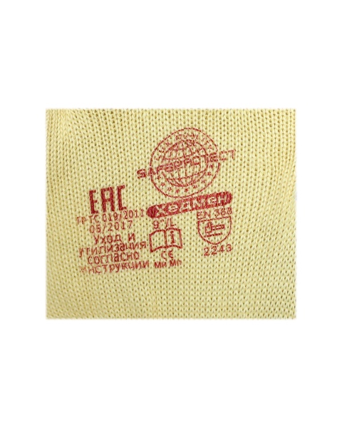 Купить Перчатки "Хедмен" (хлопок +п/э с покрытием губчатый латекс,10-й класс вязки) от 260.00  тенге