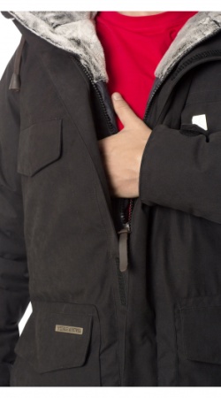 Купить Куртка BASK ТАЙМЫР от 145268.00  тенге