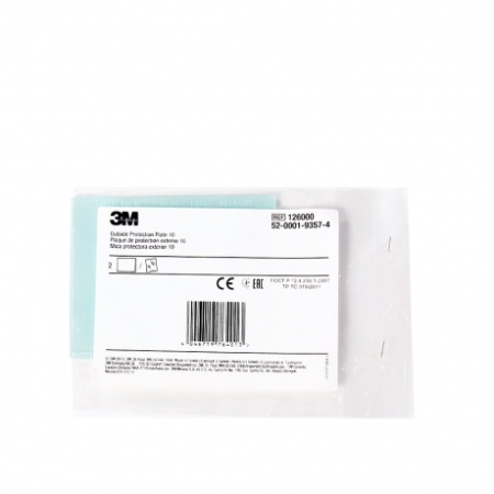 Купить Пластина защитная 3M SPEEDGLAS наружная 10 126000 от 5994.00  тенге