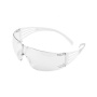Купить Очки 3M SECUREFIT SF201AF-EU от 3872.00  тенге