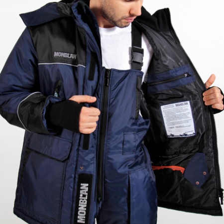 Купить Костюм МОНБЛАН от 72370.00  тенге