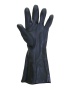 Купить Перчатки "ТЕРМО-SP" , неопреновые с акриловым утеплителем, р. 10 от 6892.00  тенге