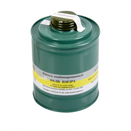 Купить Фильтр В3Е3Р3D к ППФ от 9256.00  тенге