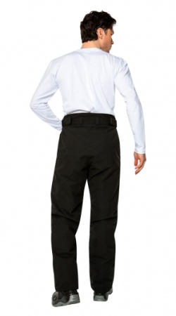 Купить Брюки BASK УРАЛ от 54514.00  тенге