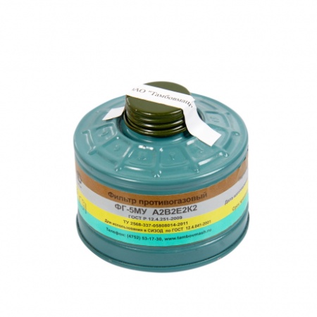 Купить Фильтр А2В2Е2К2 к ППФ от 9487.00  тенге