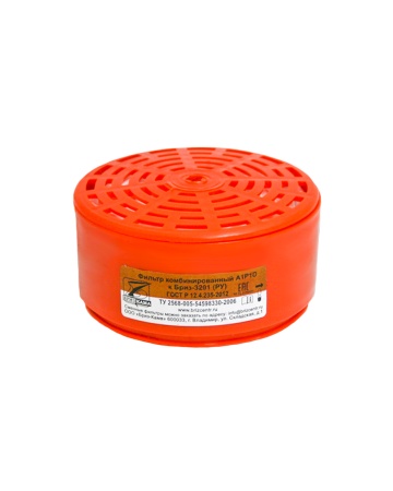 Купить Фильтр к респиратору "Бриз-3201"РУ  В1Р1 R D  (пластик)цена за 1 шт.,  кратно 2 (х100пар) от 660.00  тенге