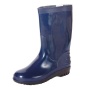 Купить Сапоги пвх синие от 3572.00  тенге