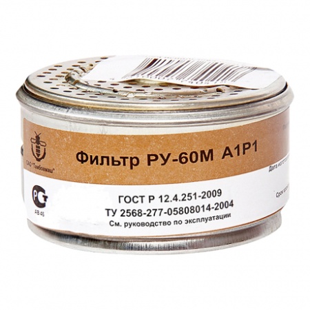 Купить Патрон РУ-60М от 1409.00  тенге