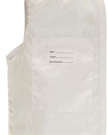 Купить Жилет "МИШЛЕН" универсальный белый от 6621.00  тенге