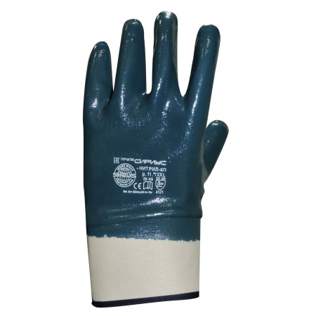 Купить Перчатки нитриловые "СИРИУС-НИТРИЛ КП (ЛЮКС)" с твёрдыми манжетами обливные, (XХL) от 770.00  тенге