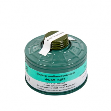 Купить Фильтр К2Р3D к ППФ от 6789.00  тенге