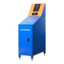 Купить Накопитель Vending BOX отработанных СИЗ МОДЕЛЬ 140 (Мастер секция) от 816432.00  тенге