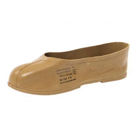 Купить Галоши ДИЭЛЕКТРИЧЕСКИЕ от 4318.00  тенге