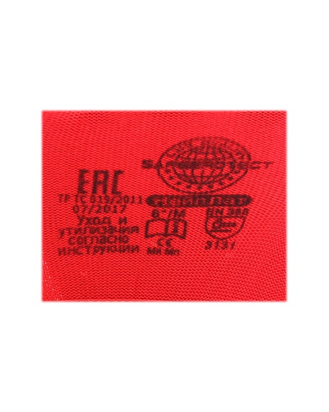 Купить Перчатки "НейпЛат" (нейлон с латексом, цвет красный с черным) от 400.00  тенге