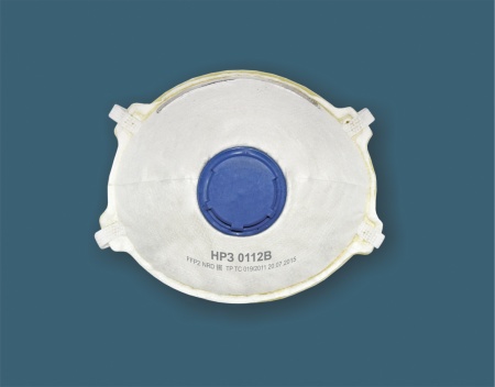 Купить Респиратор "НРЗ-0112В" NR D, FFP2, с клапаном, 12 ПДК, формованная (х300) от 578.00  тенге