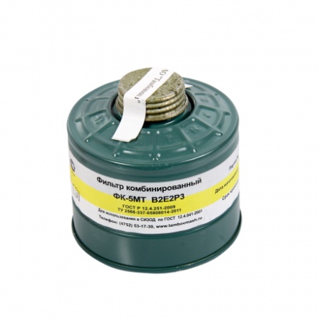 Купить Фильтр В2Е2Р3D к ППФ от 6789.00  тенге