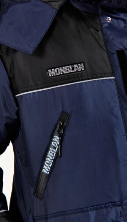 Купить Костюм МОНБЛАН от 72370.00  тенге